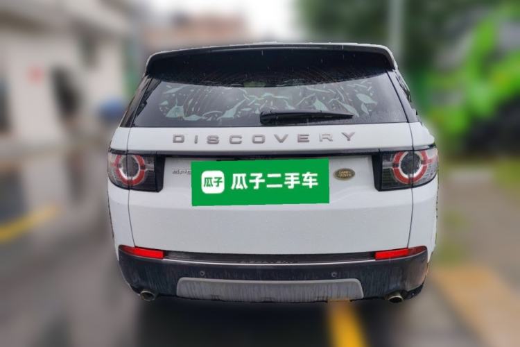Used Land Rover Discovery Sport 2018 240 PS SE Version Rear