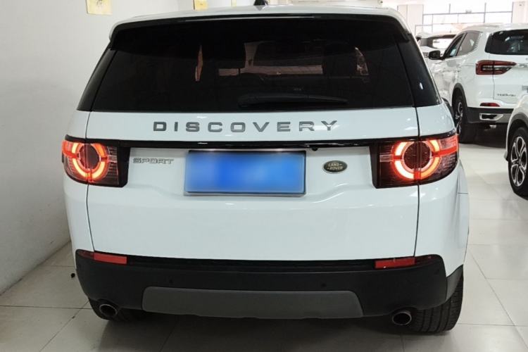 Used Land Rover Discovery Sport 2018 240 PS SE Version Rear