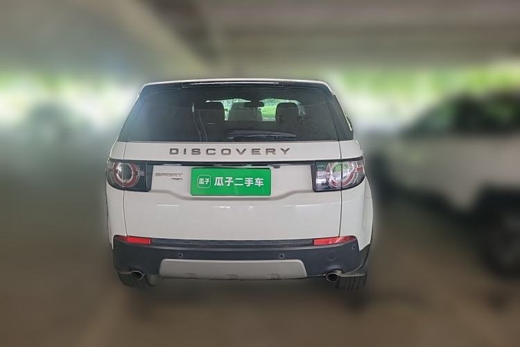Used Land Rover Discovery Sport 2018 240 PS HSE Version Rear