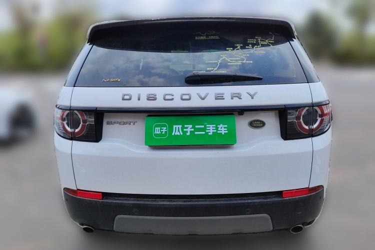 Used Land Rover Discovery Sport 2018 240 PS SE Version Rear