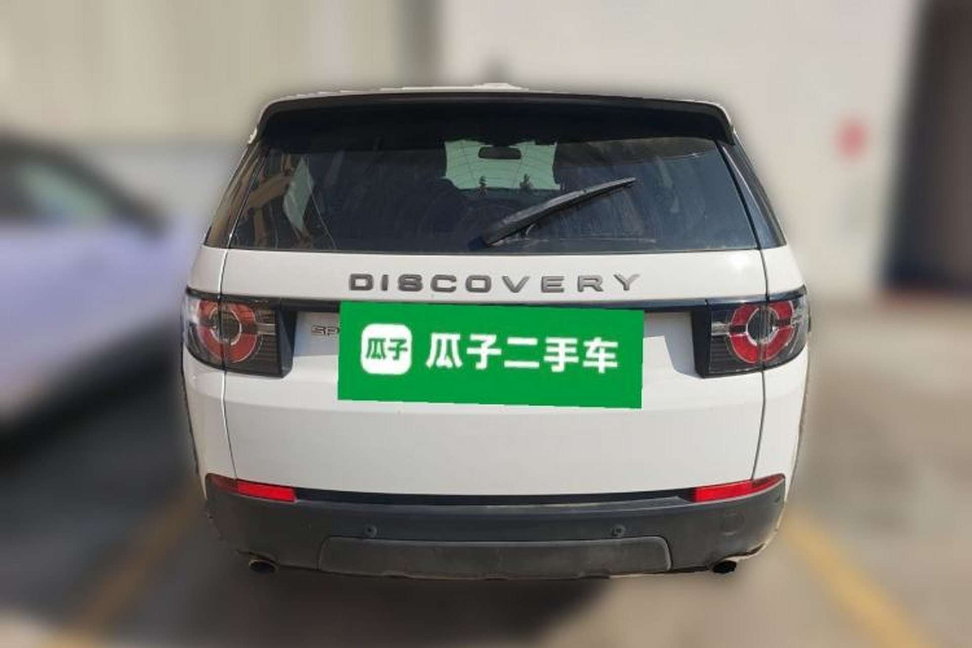 Used Land Rover Discovery Sport 2018 200 PS PURE Edition Rear