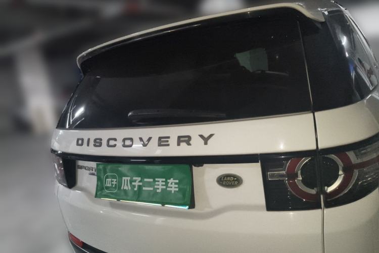 Used Land Rover Discovery Sport 2018 240 PS HSE Version Rear