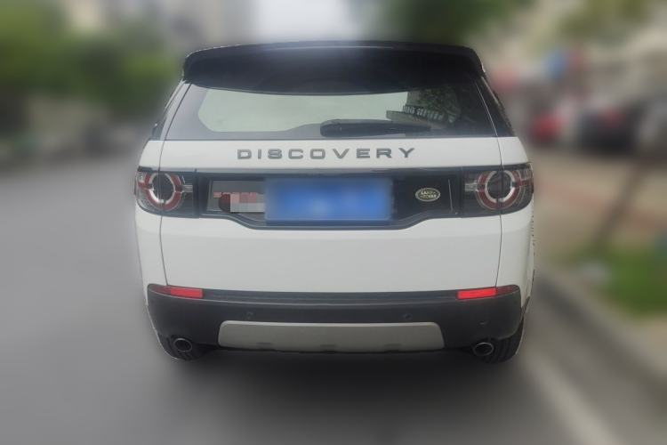 Used Land Rover Discovery Sport 2018 240 PS HSE Version Rear