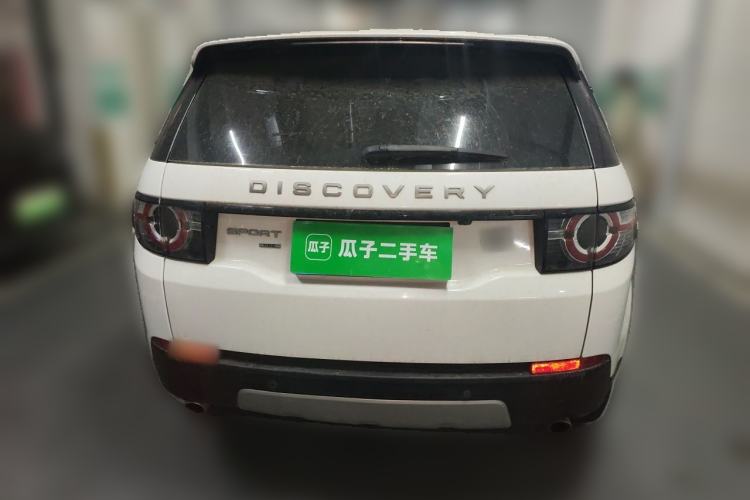 Used Land Rover Discovery Sport 2018 240 PS HSE Version Rear