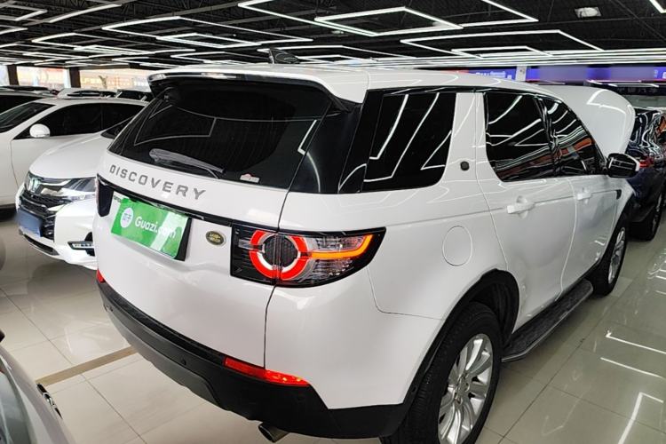 Used Land Rover Discovery Sport 2018 240 PS SE Version Rear Right 45 Deg