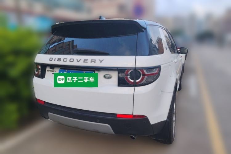 Used Land Rover Discovery Sport 2018 240 PS HSE Version Rear Right 45 Deg