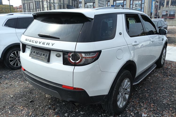 Used Land Rover Discovery Sport 2018 240 PS SE Version Rear Right 45 Deg