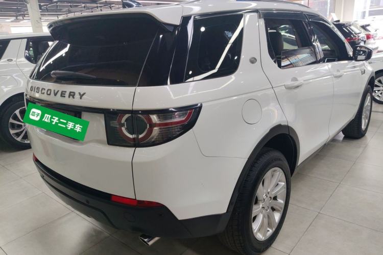 Used Land Rover Discovery Sport 2018 240 PS PURE Edition Rear Right 45 Deg