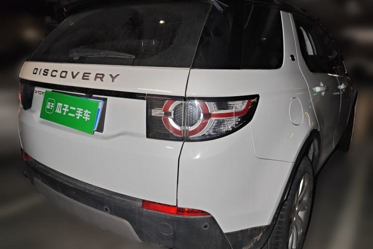 Used Land Rover Discovery Sport 2018 240 PS SE Version Rear Right 45 Deg