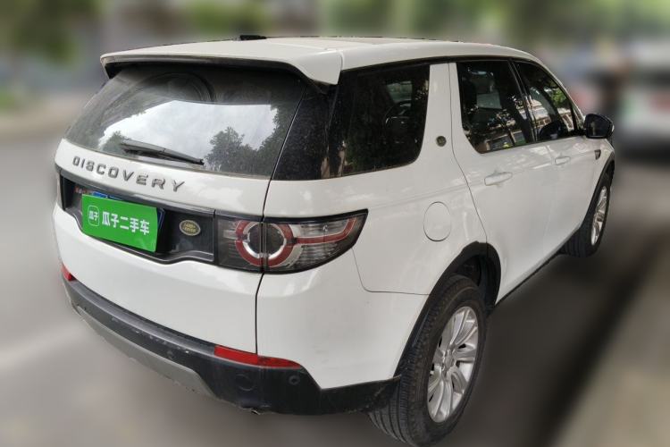 Used Land Rover Discovery Sport 2018 240 PS SE Version Rear Right 45 Deg