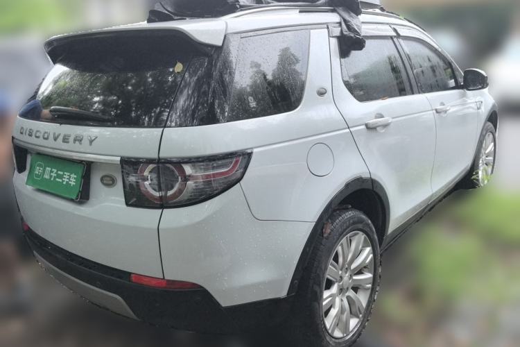 Used Land Rover Discovery Sport 2018 240 PS HSE LUXURY Edition Rear Right 45 Deg