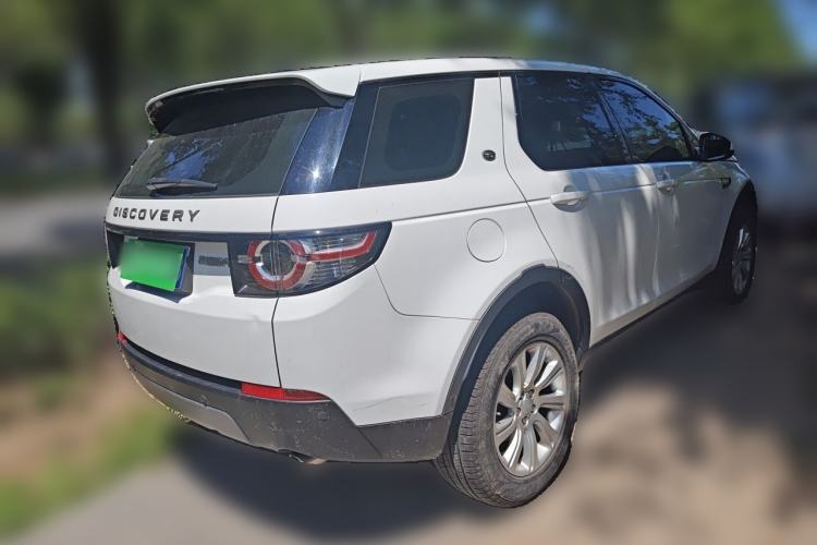 Used Land Rover Discovery Sport 2018 240 PS SE Version Rear Right 45 Deg