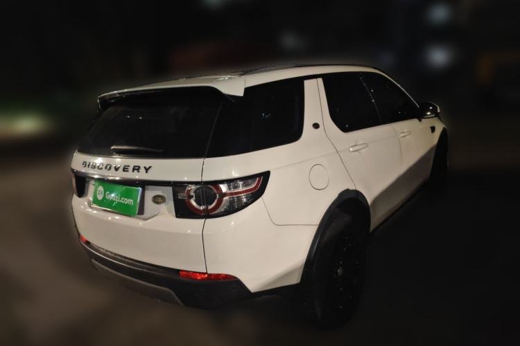 Used Land Rover Discovery Sport 2018 240 PS SE Version Rear Right 45 Deg