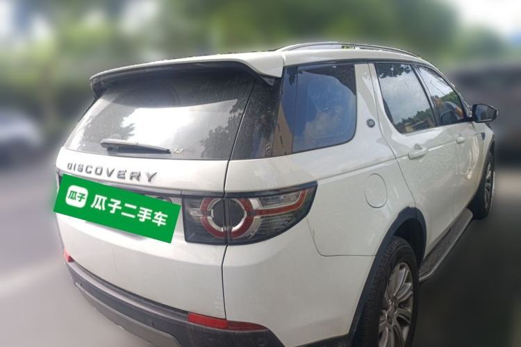 Used Land Rover Discovery Sport 2018 240 PS SE Version Rear Right 45 Deg