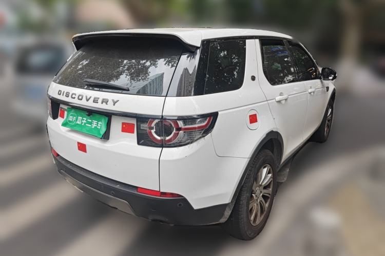 Used Land Rover Discovery Sport 2018 240 PS SE Version Rear Right 45 Deg