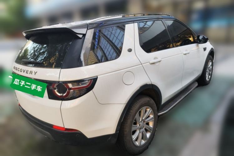 Used Land Rover Discovery Sport 2018 240 PS SE Version Rear Right 45 Deg