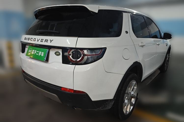 Used Land Rover Discovery Sport 2018 240 PS HSE Version Rear Right 45 Deg