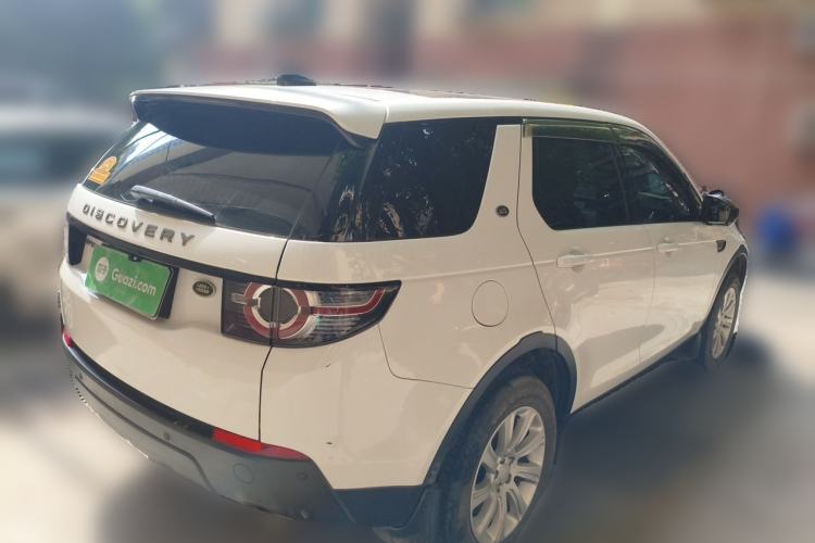 Used Land Rover Discovery Sport 2018 240 PS PURE Edition Rear Right 45 Deg