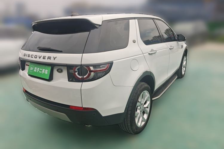 Used Land Rover Discovery Sport 2018 240 PS HSE Version Rear Right 45 Deg