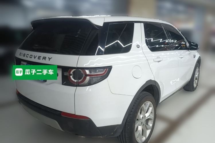 Used Land Rover Discovery Sport 2018 240 PS HSE Version Rear Right 45 Deg