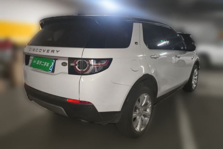 Used Land Rover Discovery Sport 2018 240 PS HSE LUXURY Edition Rear Right 45 Deg