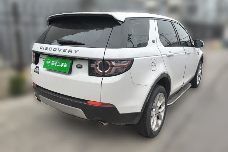 Used Land Rover Discovery Sport 2018 240 PS HSE Version Rear Right 45 Deg