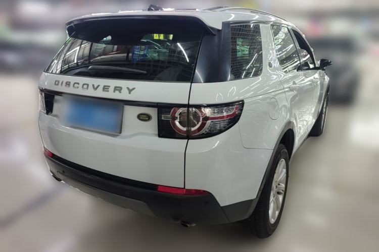 Used Land Rover Discovery Sport 2018 240 PS SE Version Rear Right 45 Deg