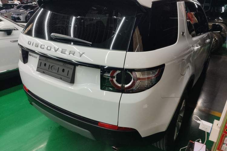Used Land Rover Discovery Sport 2018 240 PS SE Version Rear Right 45 Deg