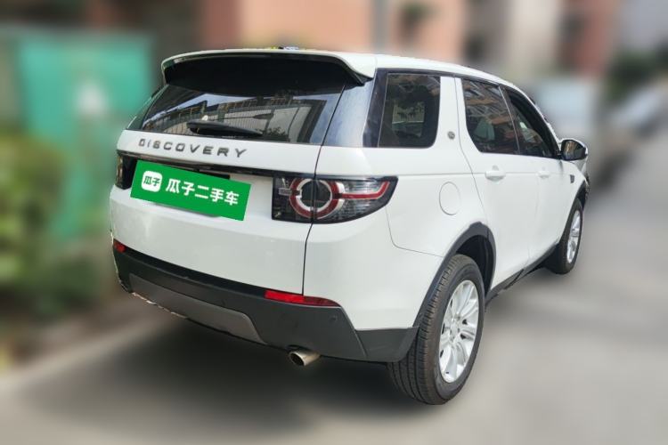 Used Land Rover Discovery Sport 2018 240 PS SE Version Rear Right 45 Deg