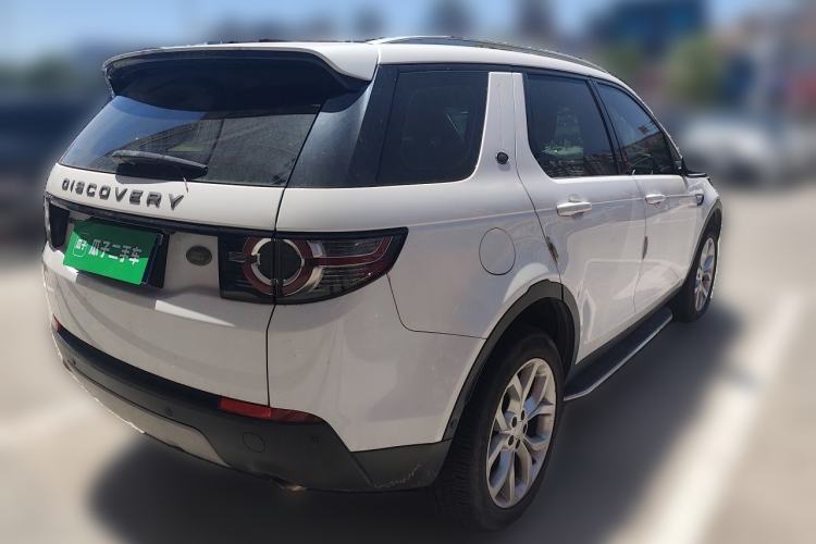 Used Land Rover Discovery Sport 2018 240 PS HSE Version Rear Right 45 Deg