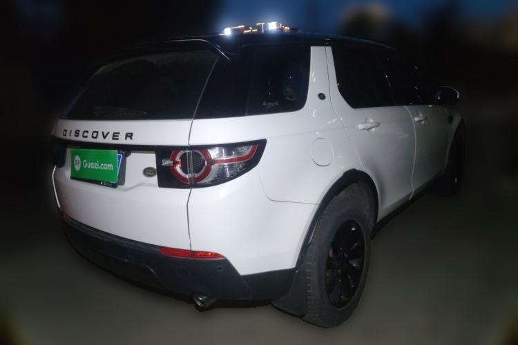 Used Land Rover Discovery Sport 2018 240 PS SE Version Rear Right 45 Deg