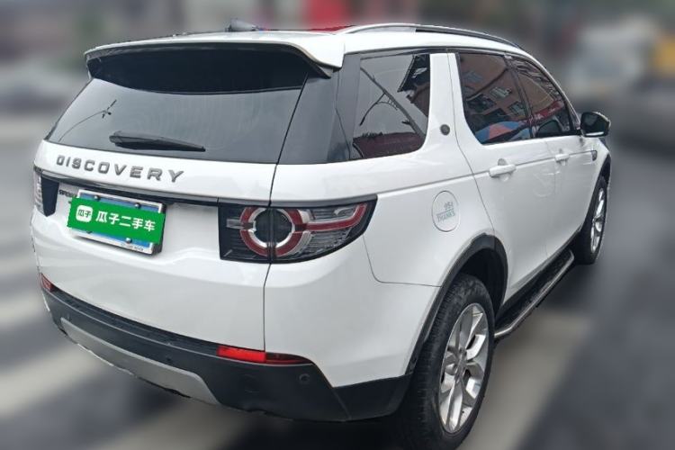 Used Land Rover Discovery Sport 2018 240 PS HSE Version Rear Right 45 Deg