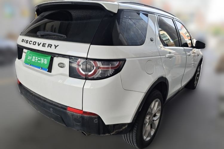 Used Land Rover Discovery Sport 2018 240 PS HSE Version Rear Right 45 Deg