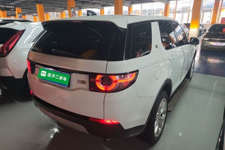Used Land Rover Discovery Sport 2018 240 PS HSE Version Rear Right 45 Deg