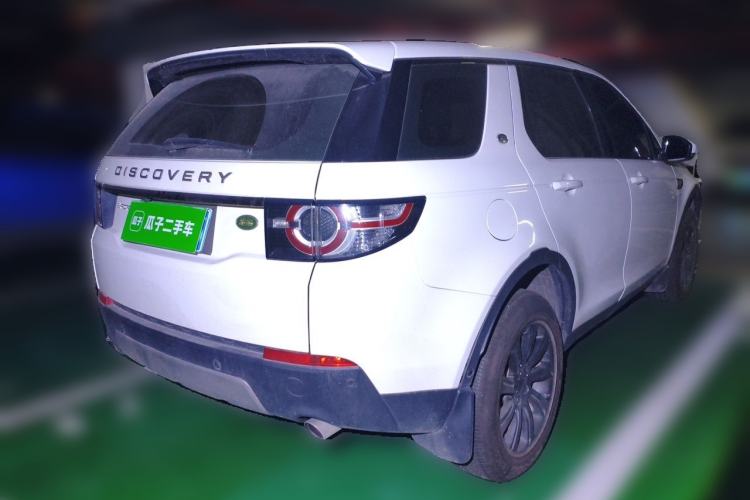 Used Land Rover Discovery Sport 2018 240 PS SE Version Rear Right 45 Deg