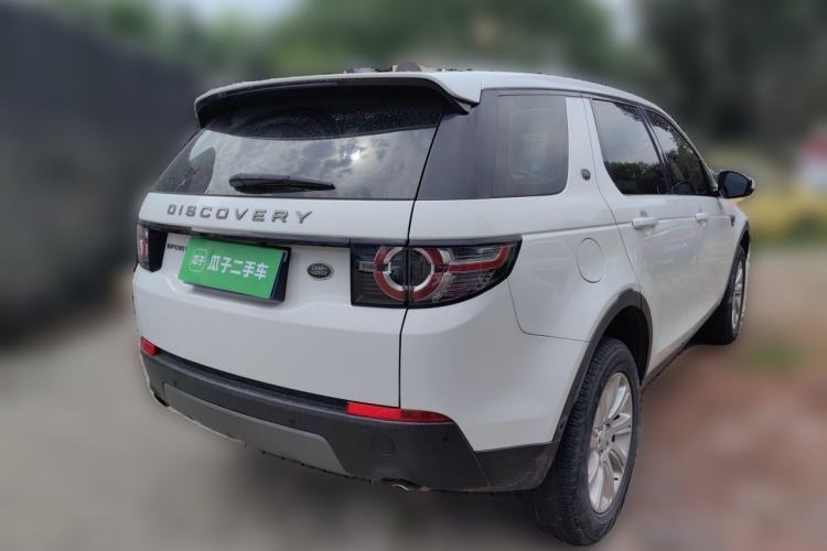 Used Land Rover Discovery Sport 2018 240 PS SE Version Rear Right 45 Deg