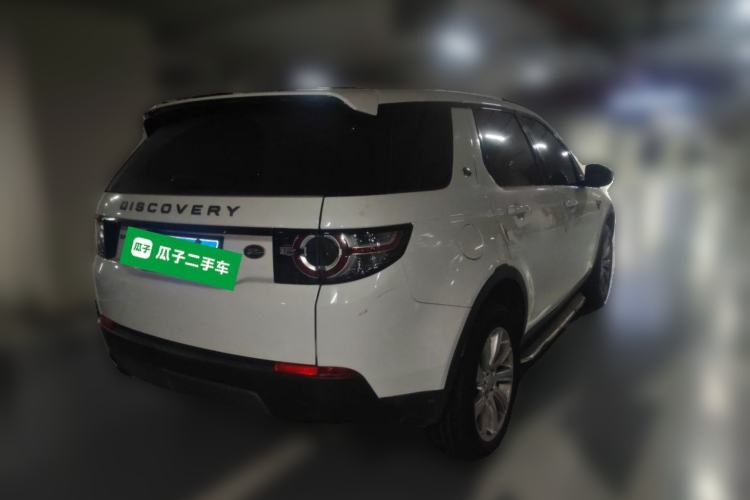 Used Land Rover Discovery Sport 2018 240 PS SE Version Rear Right 45 Deg