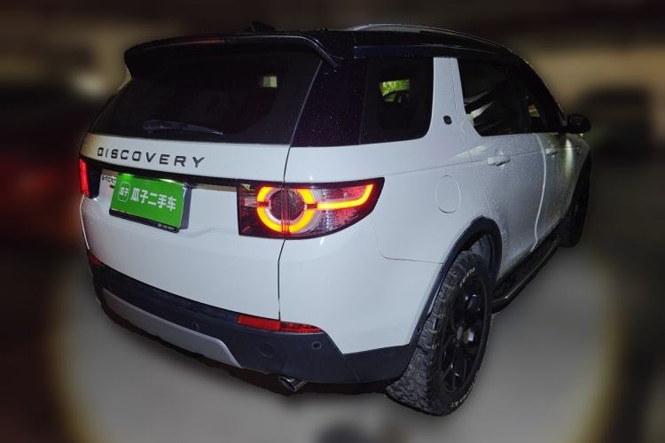Used Land Rover Discovery Sport 2018 240 PS HSE Version Rear Right 45 Deg