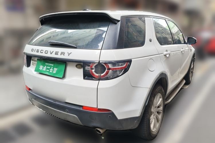 Used Land Rover Discovery Sport 2018 240 PS SE Version Rear Right 45 Deg