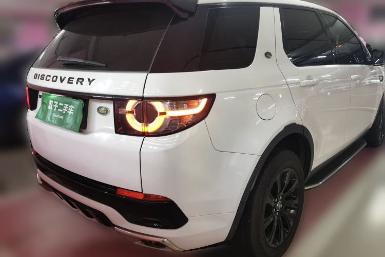Used Land Rover Discovery Sport 2018 240 PS PURE Edition Rear Right 45 Deg