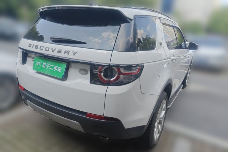 Used Land Rover Discovery Sport 2018 240 PS HSE Version Rear Right 45 Deg