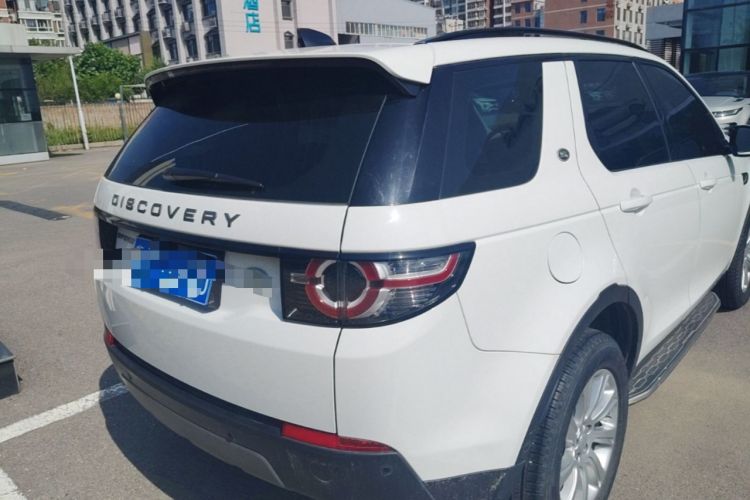 Used Land Rover Discovery Sport 2018 240 PS SE Version Rear Right 45 Deg