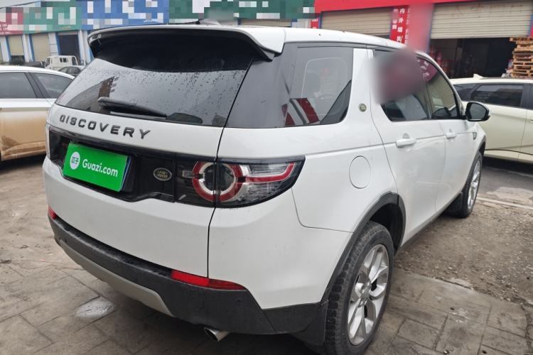Used Land Rover Discovery Sport 2018 240 PS HSE Version Rear Right 45 Deg