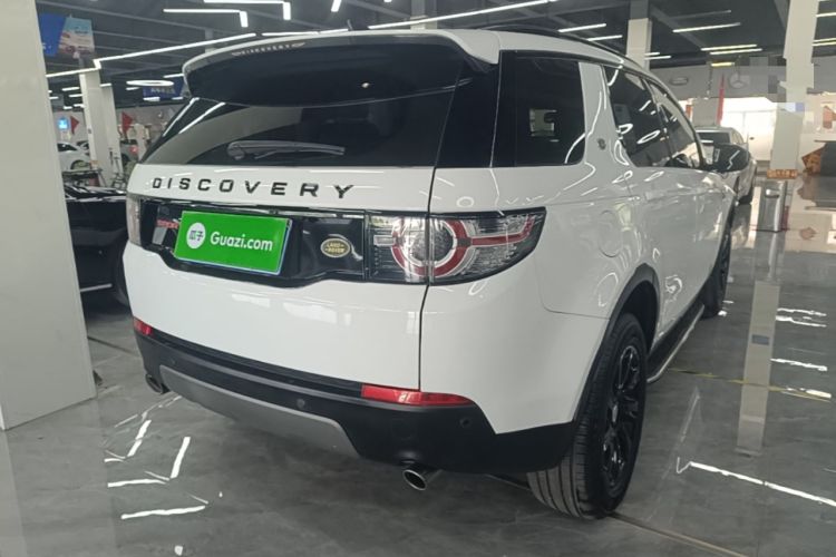Used Land Rover Discovery Sport 2018 240 PS SE Version Rear Right 45 Deg