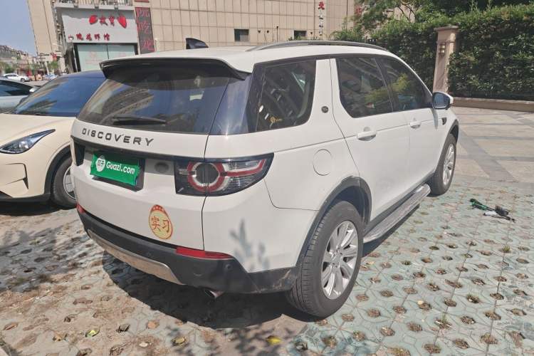 Used Land Rover Discovery Sport 2018 240 PS SE Version Rear Right 45 Deg