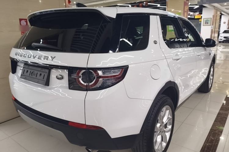 Used Land Rover Discovery Sport 2018 240 PS HSE Version Rear Right 45 Deg