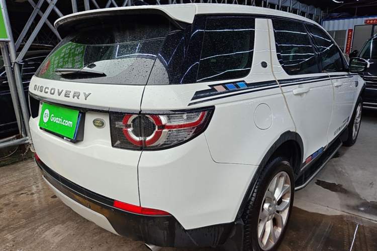Used Land Rover Discovery Sport 2018 240 PS HSE Version Rear Right 45 Deg