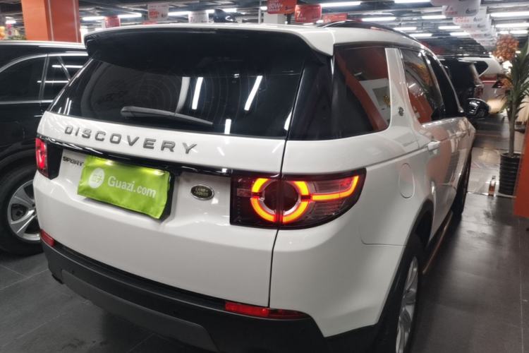 Used Land Rover Discovery Sport 2018 240 PS SE Version Rear Right 45 Deg