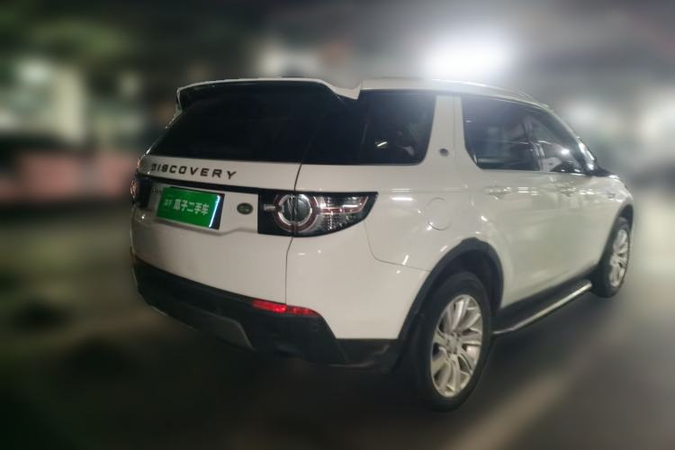 Used Land Rover Discovery Sport 2018 240 PS SE Version Rear Right 45 Deg