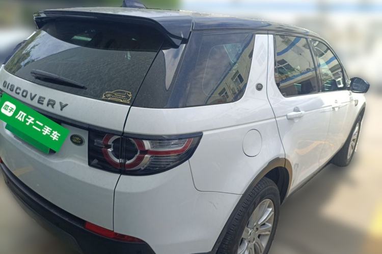 Used Land Rover Discovery Sport 2018 240 PS SE Version Rear Right 45 Deg